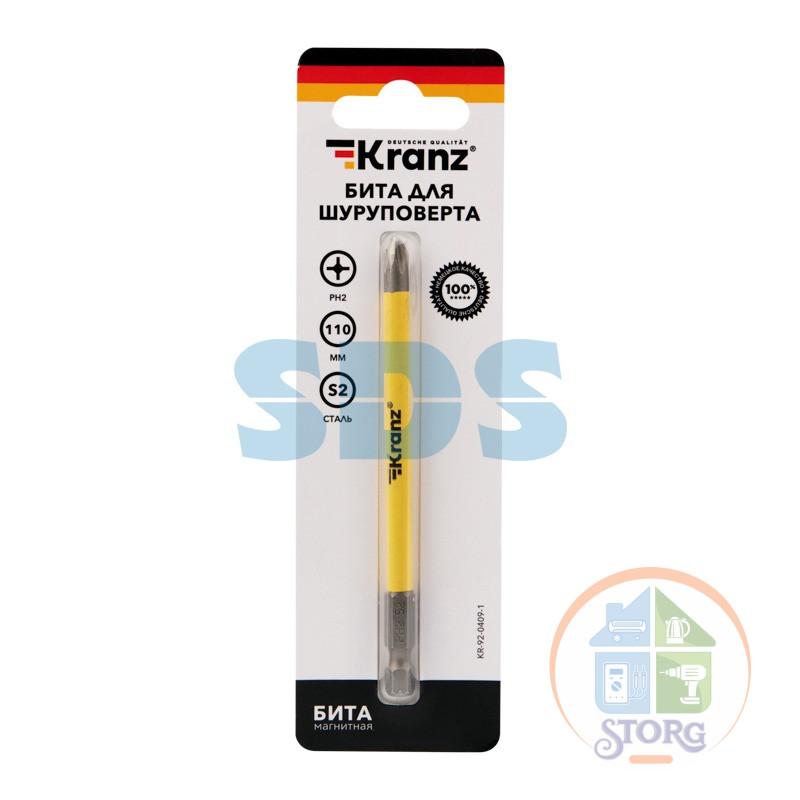 Бита для шуруповерта KRANZ PH2х110 мм