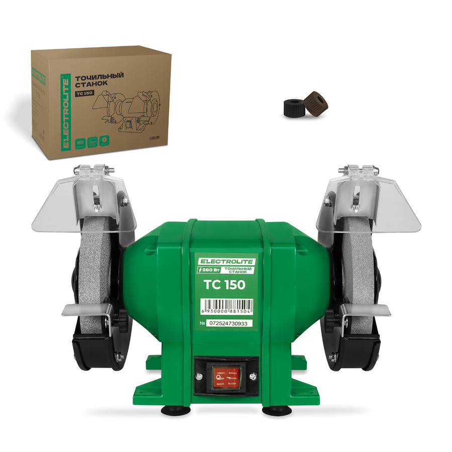 Станок точильный ELECTROLITE ТС 150, 280Вт, 2950об./мин., круг 16мм, защита экрана