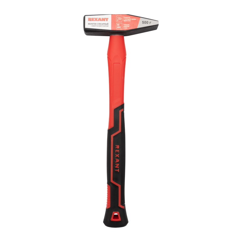 Молоток фибергласовая рукоятка REXANT, 500г