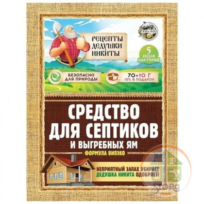 Средство для септиков, выгребных ям "Рецепты Дедушки Никиты" 80 г 5635752