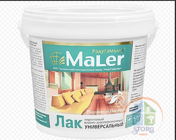 Лак акриловый универсальный глянец 2 кг Радуга MaLer