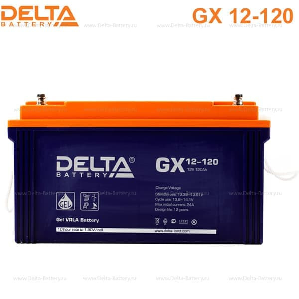 Аккумуляторная батарея DELTA GX 12-120 120Ач (801714)  GEL (композитный гель вместо электролита)