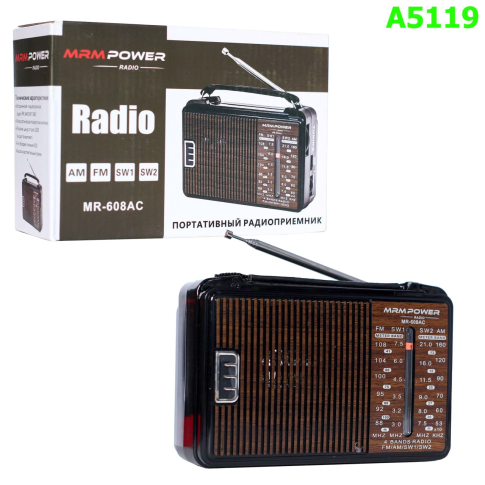 Радиоприемник Deespi RE-18/608 AM/FM/SW ( GOLONE MR-608AC )