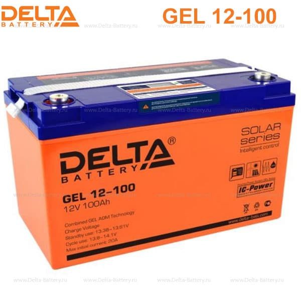 Аккумуляторная батарея DELTA  AGM GEL 12В, 100Ач 32.5кг , до 12лет