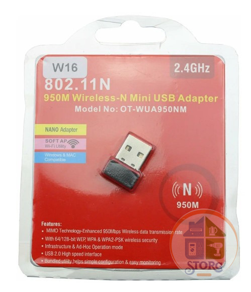 USB Адаптер WiFi W16 USB 2.0 (802.IIN)
