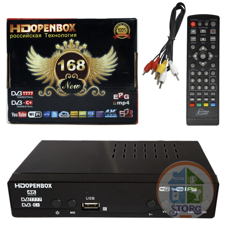 Цифровая приставка DVB-T2 GOOD OPENBOX NEW ( Мощ. проц, дисплей,МЕТАЛ корпус,HD 1080p) (гр.90дн)