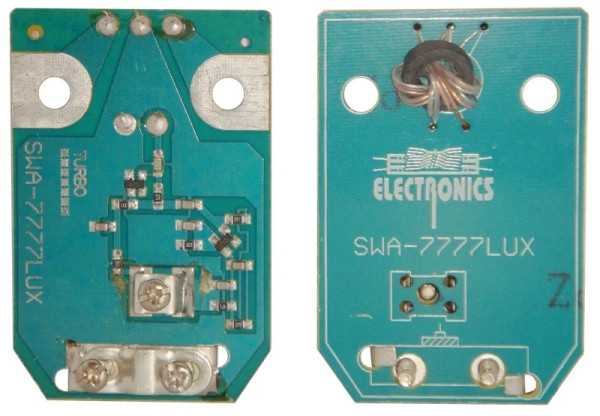 Усилитель антенный SWA-7777