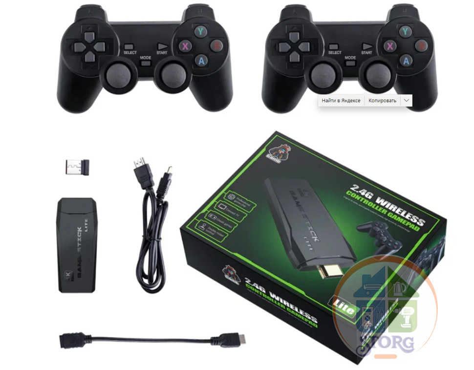 Игровая приставка Game Stick Lite, 64 Gb, 10000 игр, 4K