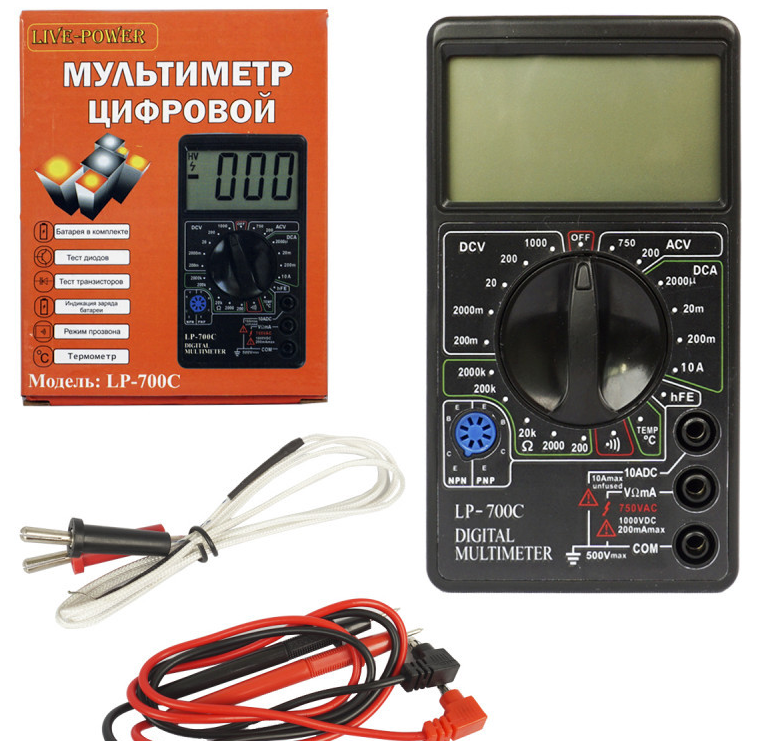 Мультиметр цифровой LivePower LP-700C + измерение температуры, Профессиональный Тестер