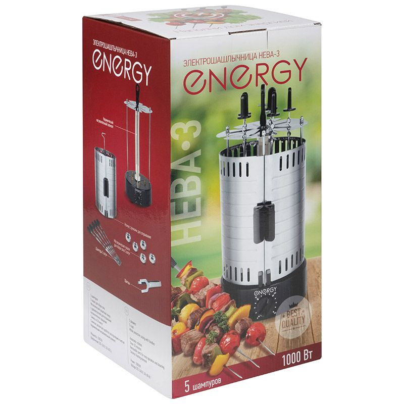Электрошашлычница ENERGY Нева-3; Вертикальная; Мощность 1000 Вт