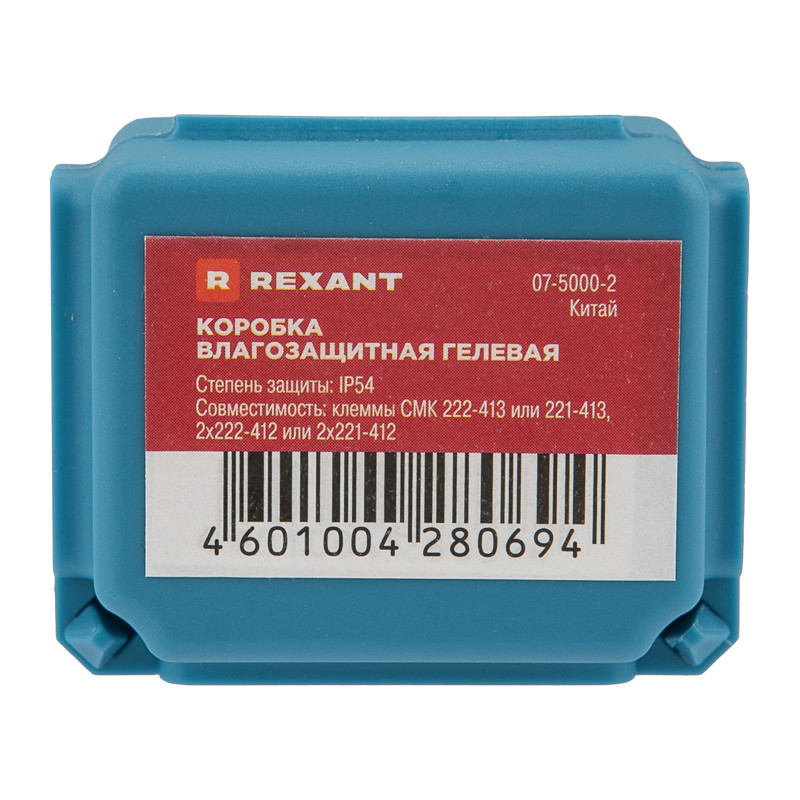 Коробка влагозащитная гелевая для клемм REXANT СМК 3-проводных Коробка влагозащитная гелевая для клемм REXANT СМК 3-проводных