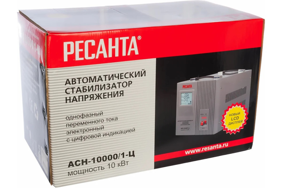 Стабилизатор напряжения релейный Ресанта АСН-10000/1-Ц 63/6/8 (10кВт, 140-260В, 12 мес гарантия)
