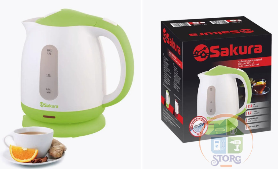 Чайник электрический SAKURA SA-2344WG 1.7л, 2200Вт, диск,отключение при закипании/без воды,индикатор