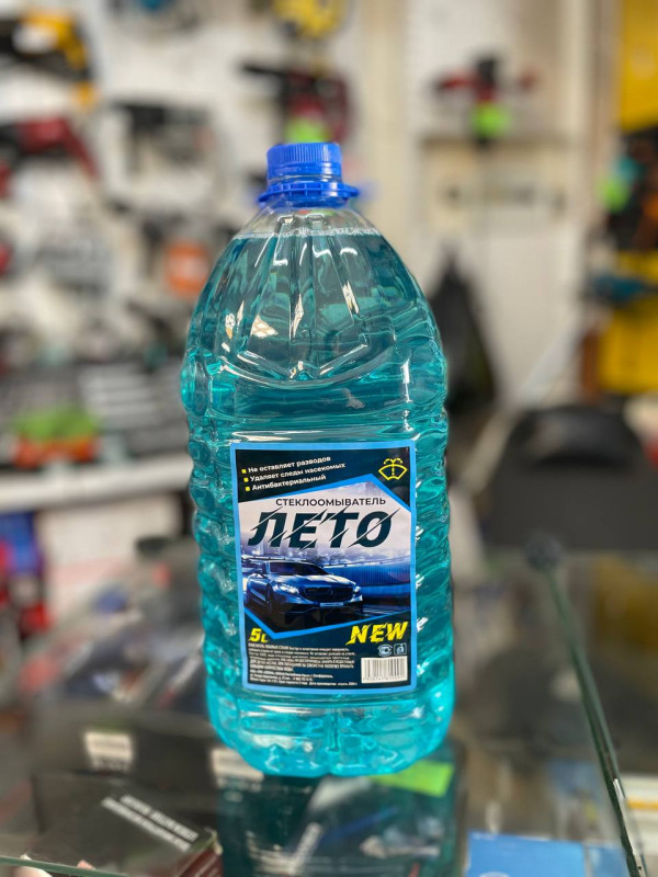 Стеклоомыватель летний STORG NEW / БИРЮЗА / 5 л Высшее моющее качество  ( Сертификат)