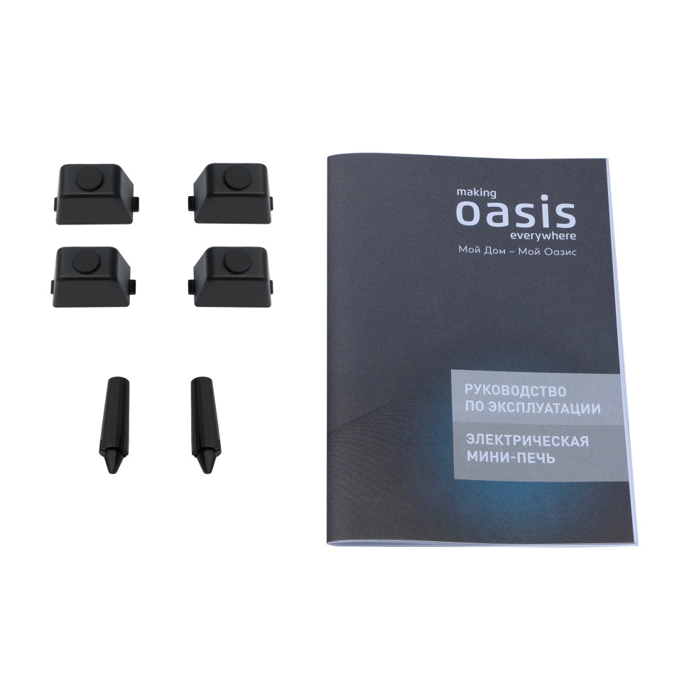 Духовой шкаф OASIS everywhere M-50CRB1, Черный, 50л, 1600Вт, Конвекция, 5 реж., 50-250 °С, таймер