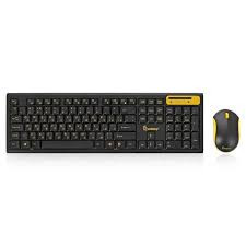 Набор беспроводной Smartbuy 23350 AG (black - yellow)