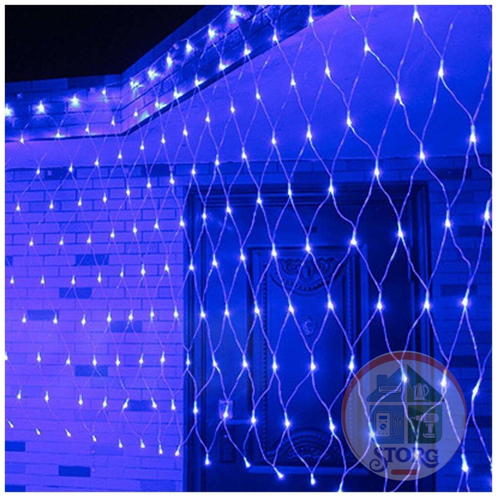 Гирлянда-сетка S-Torg 480 LED 3*3м (синий)