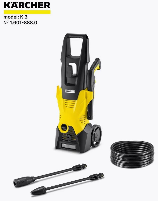 Мойка высокого давления KARCHER K3 *EU 1.601-888.0