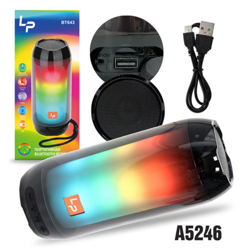 Портативная колонка BT643 с bluetooth (TF/USB/3,5 jack/RGB-подсветка) Black
