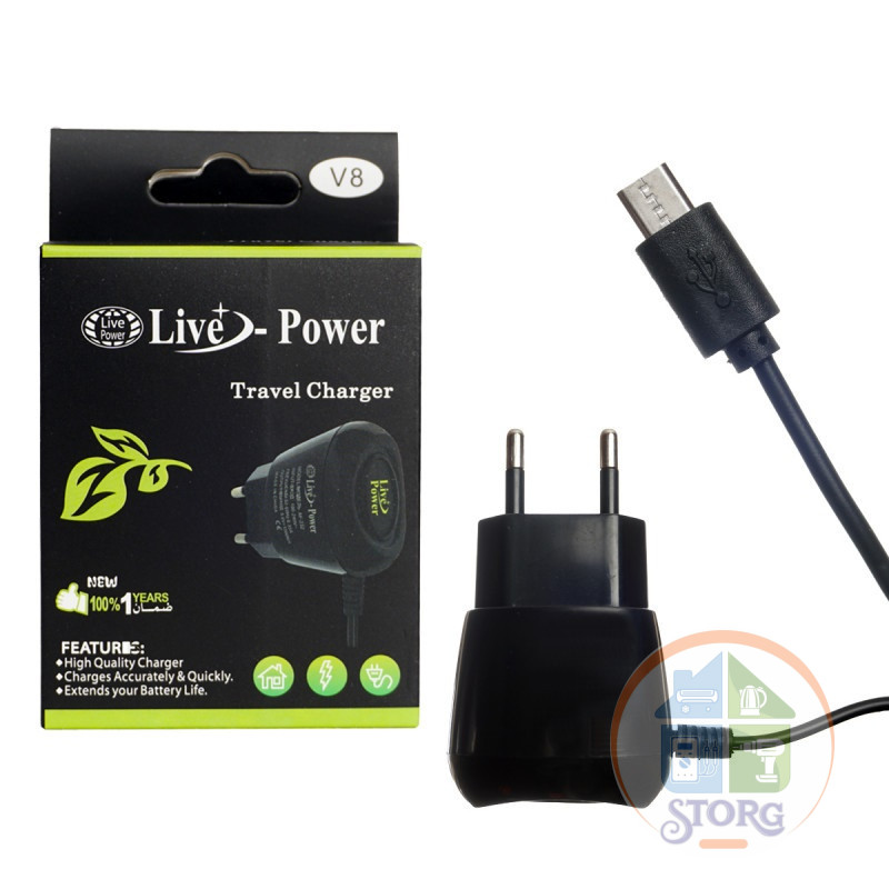 СЗУ Green 5V/1A + кабель Mikro 1500mm