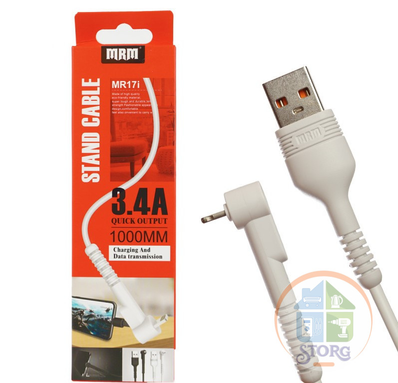Кабель USB MRM MR17i  Lightning 1000mm (white) 3.4A, Угловой штекер