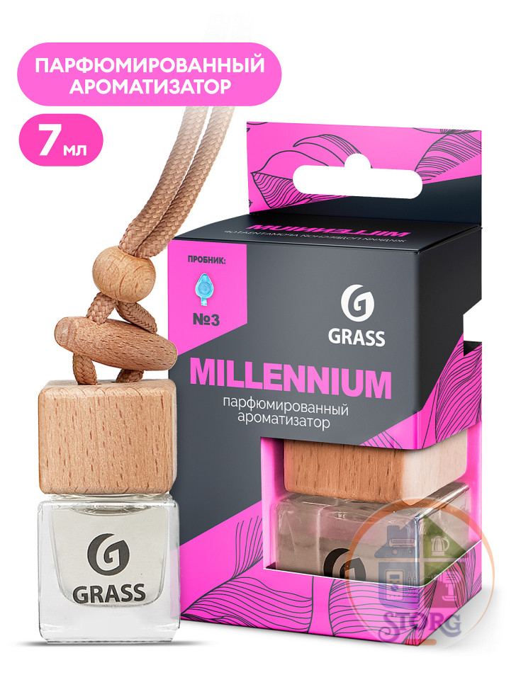 Ароматизатор жидкий подвесной GRASS "Millennium" НОВИНКА 1шт. /20шт