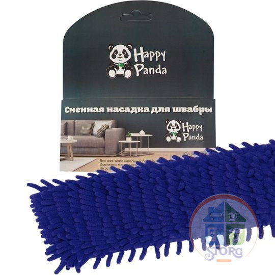 Насадка для швабры HP-RM04BL Лапша из микрофибры синий