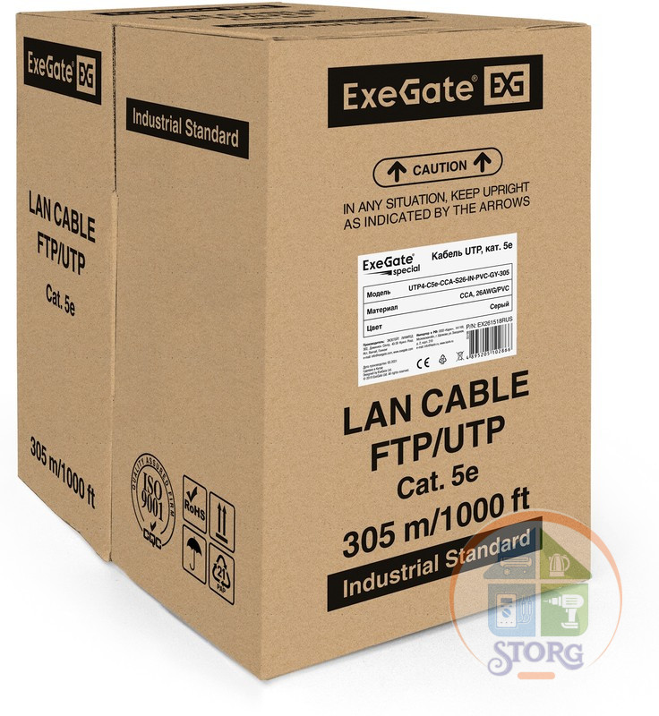 Кабель Exegate UTP 4 EX261518RUS пары кат.5e Special CCA, бухта 305м, серый, PVC