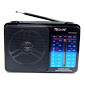Радиоприемник  GOLON RX-A07 (fm-64)