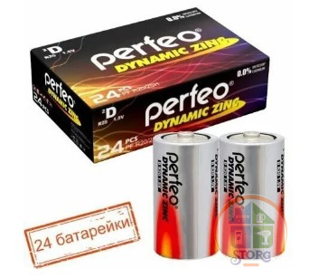 Элемент питания Perfeo R20/2SH Dynamic Zinc