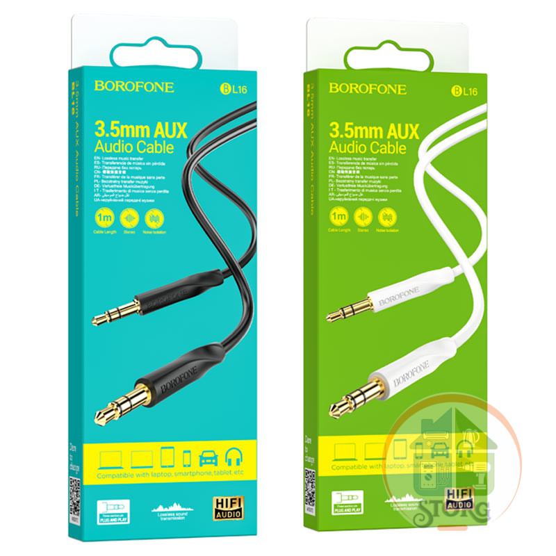 Аудиокабель AUX 3.5mm 1.0м Borofone BL16 (White)