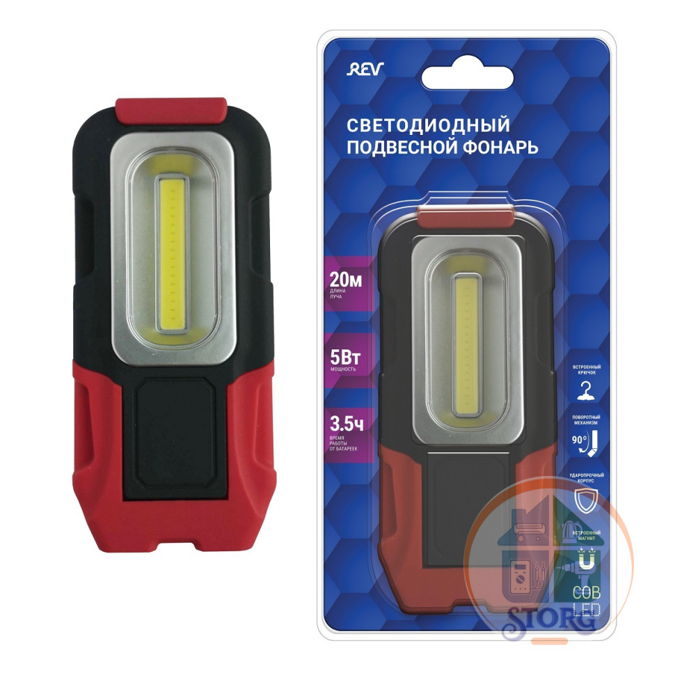 Светодиодный батареечный фонарь Worklight HD Vision 3563, COB 5 Вт, бат. 3xААА, REV Ritter