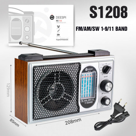 Радиоприемник Deespi RE-14 AM/FM/SW