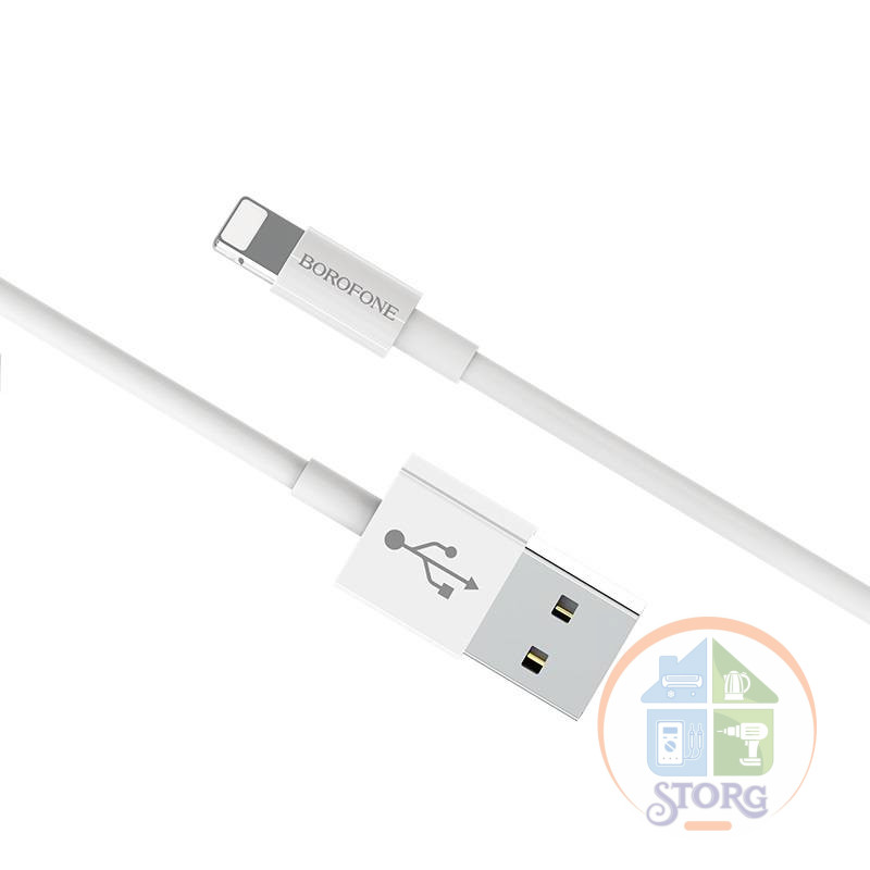 Кабель USB Borofone BX22 Bloom Lightning 1000mm (white)