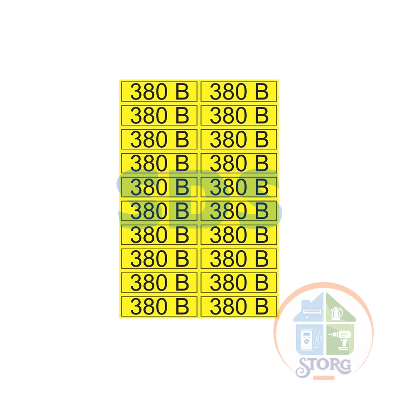 Наклейка знак электробезопасности «380 В» 15х50 мм REXANT (20шт на листе), 56-0008-1