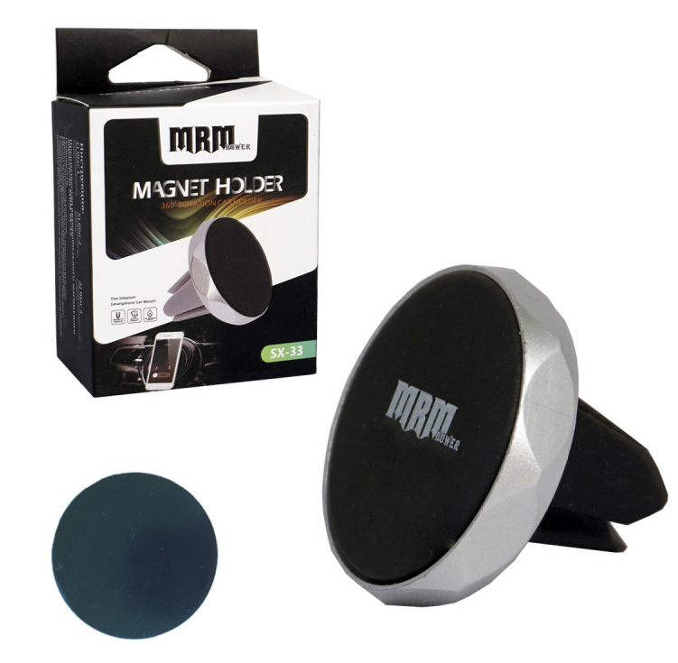 Холдер (автодержатель) на воздуховод магнитный MRM SX33 (silver)