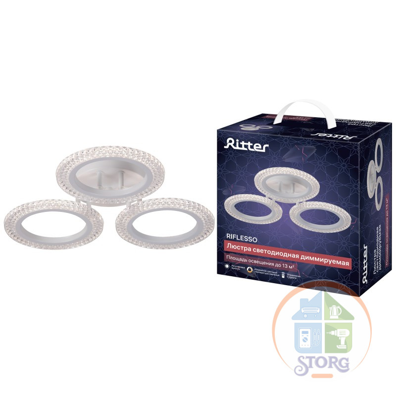 Люстра потолочная LED димм RIFLESSO с ДУ 3 режима O435х75 42Вт 13м2 белый 52923 5 Ritter