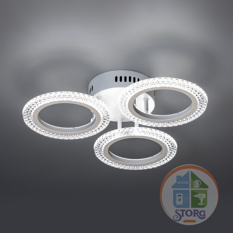 Люстра потолочная LED димм RIFLESSO с ДУ 3 режима O435х75 42Вт 13м2 белый 52923 5 Ritter