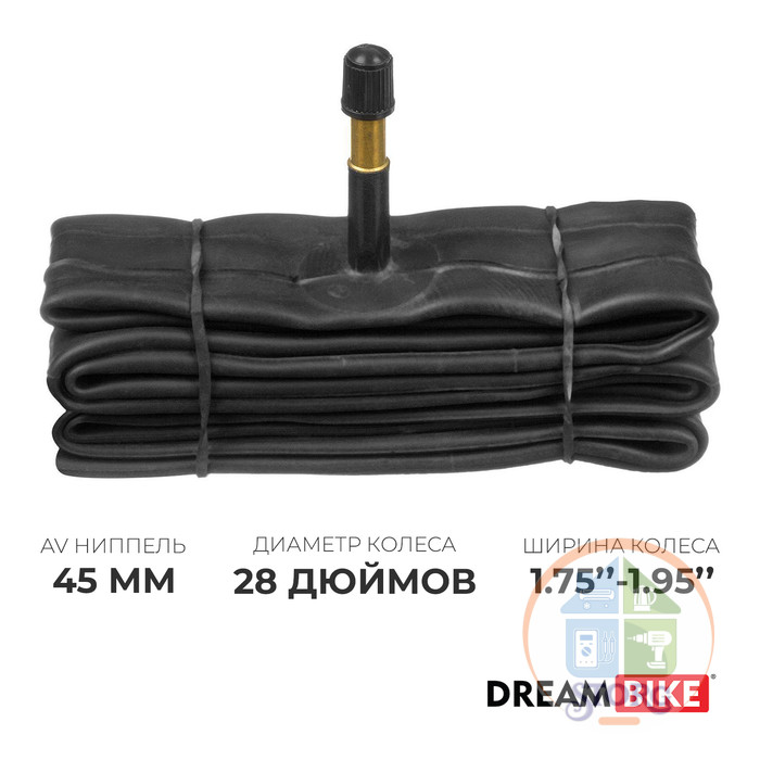 Камера 28"x1,75-1,95" автониппель 33 мм 1855340