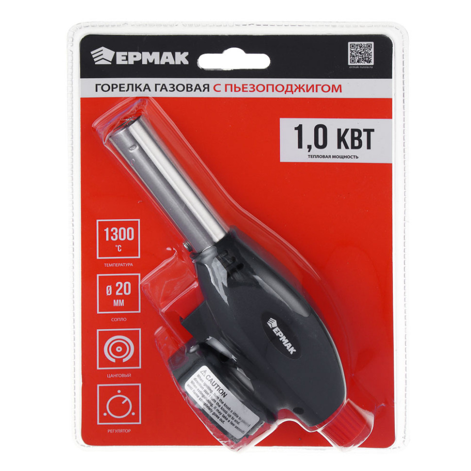 Горелка газовая ЕРМАК с пьезорозжигом, цанг. захват, шир. сопло, пласт., латунь, 17х6,6х5,1см Горелка газовая ЕРМАК с пьезорозжигом, цанг. захват, шир. сопло, пласт., латунь, 17х6,6х5,1см