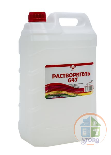 Растворитель 647 / 5 л / ХИМАВТО