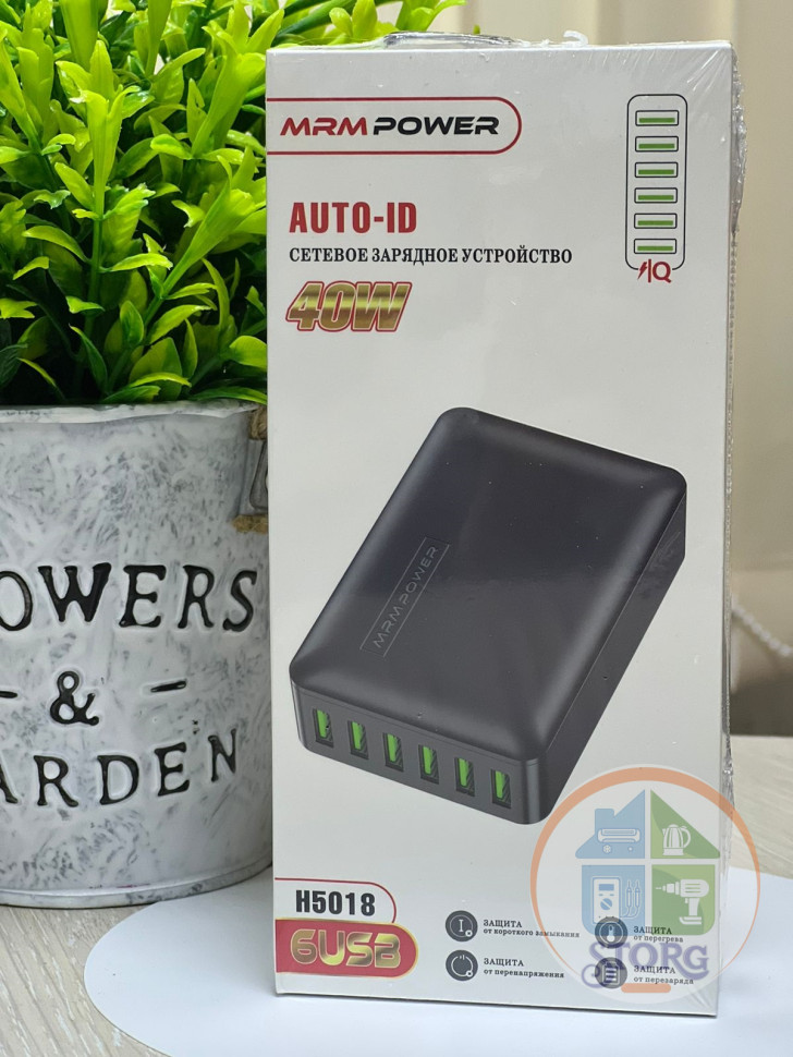 СЗУ LIVE-POWER H5018 6USB port 5V/2,4A 40W  (Black)