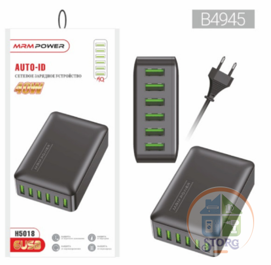 СЗУ LIVE-POWER H5018 6USB port 5V/2,4A 40W  (Black)