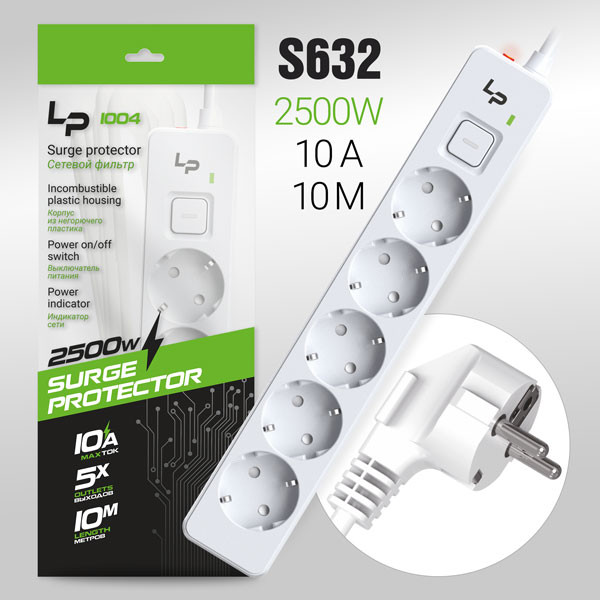 Сетевой фильтр-удлинитель Live-Power LP1004 5р. С/З 16А с выкл. 10м (white)
