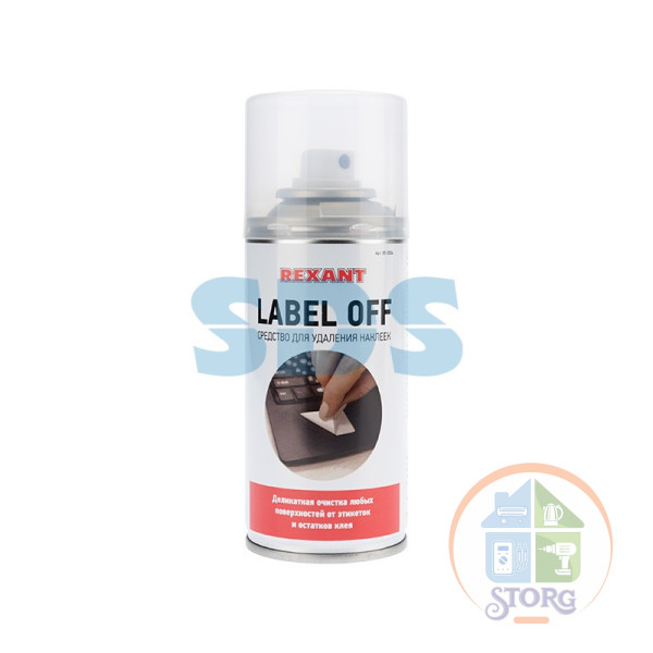 Средство для удаления наклеек LABEL OFF   150 мл  Rexant