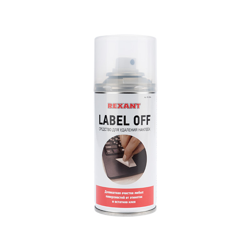 Средство для удаления наклеек LABEL OFF REXANT 150 мл