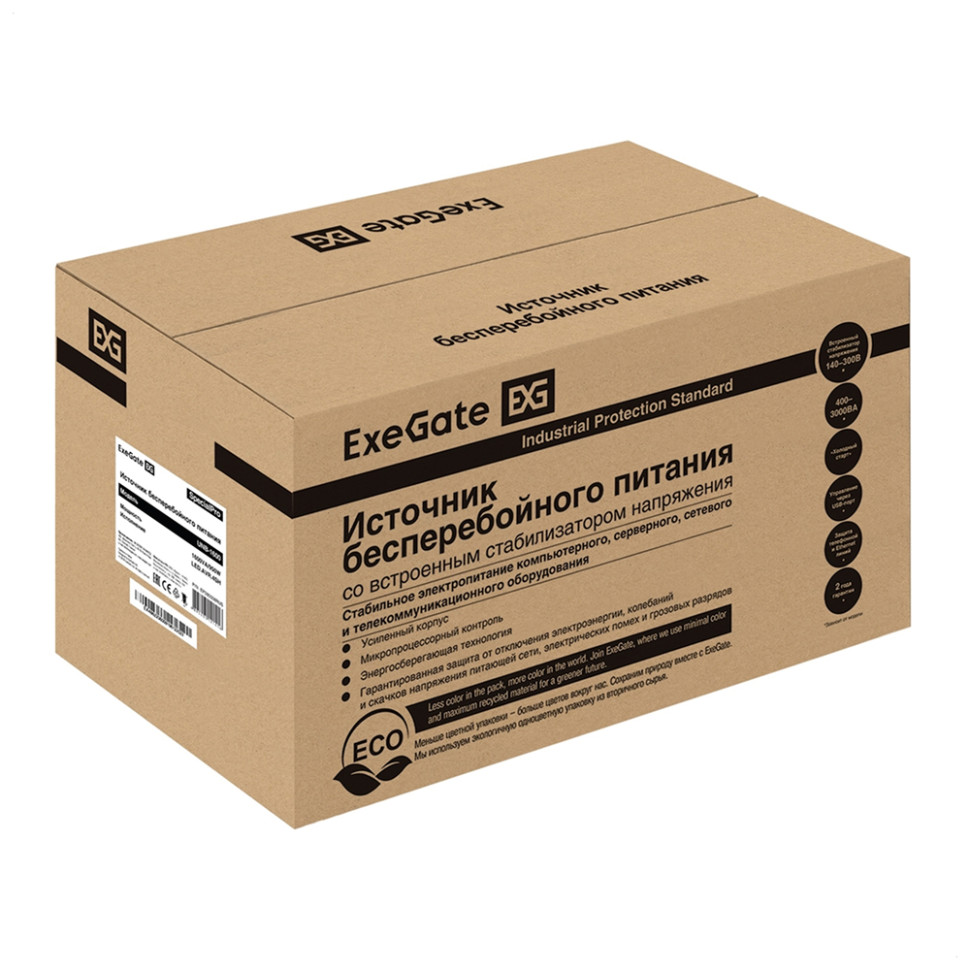Источник бесперебойного питания ExeGate SpecialPro UNB-1600.LED.AVR.EURO.RJ, 1600ВА, 950Вт