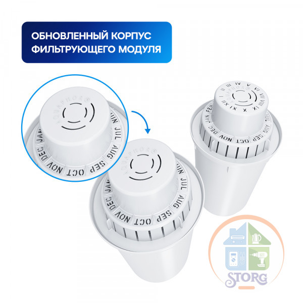 Модуль сменный фильтрующий АКВАФОР В100-8 (В8) (универсальный картридж)
