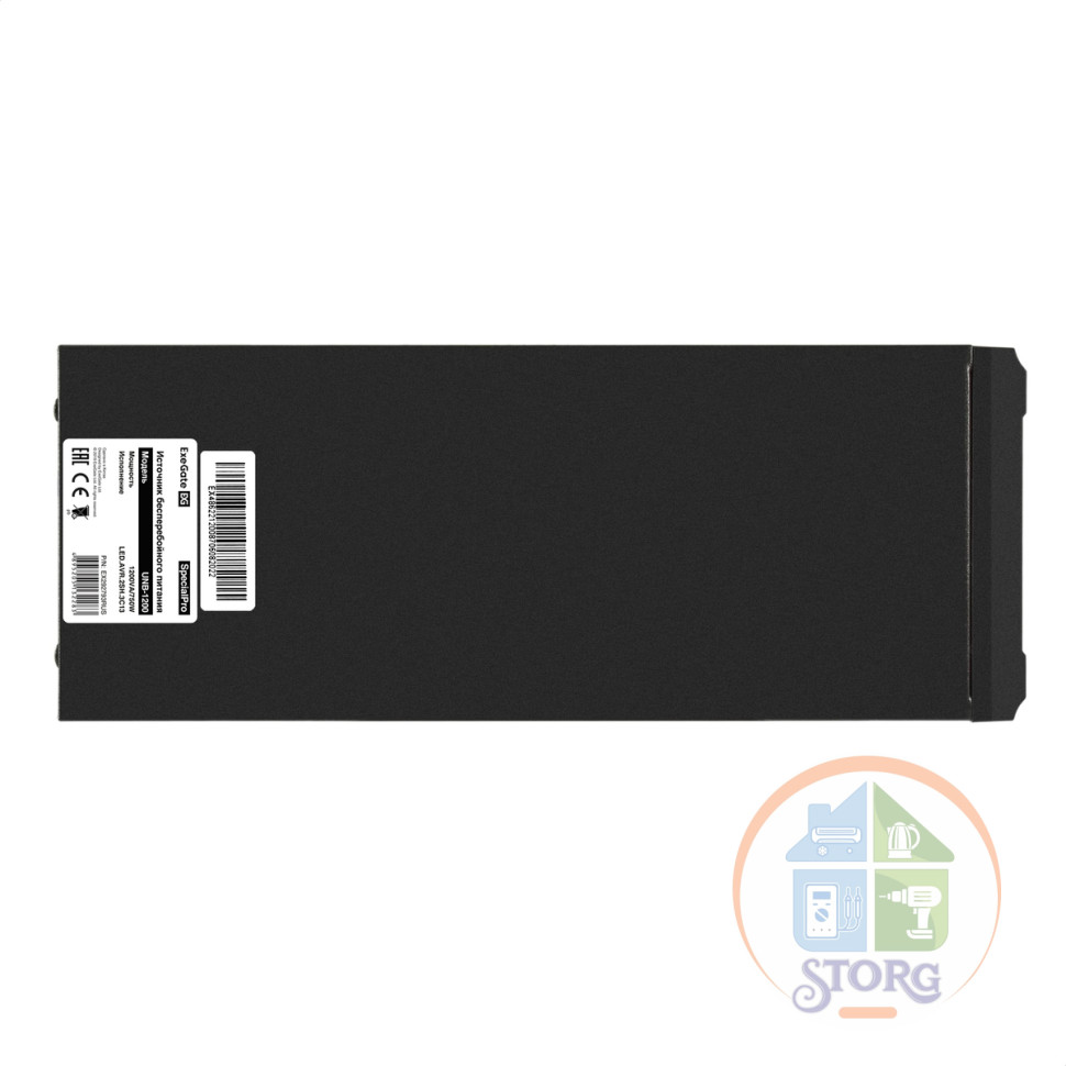 Источник бесперебойного питания ExeGate SpecialPro UNB-1200.LED.AVR.2SH.3C13 (1200VA/750W, 12 мес.гарантия)