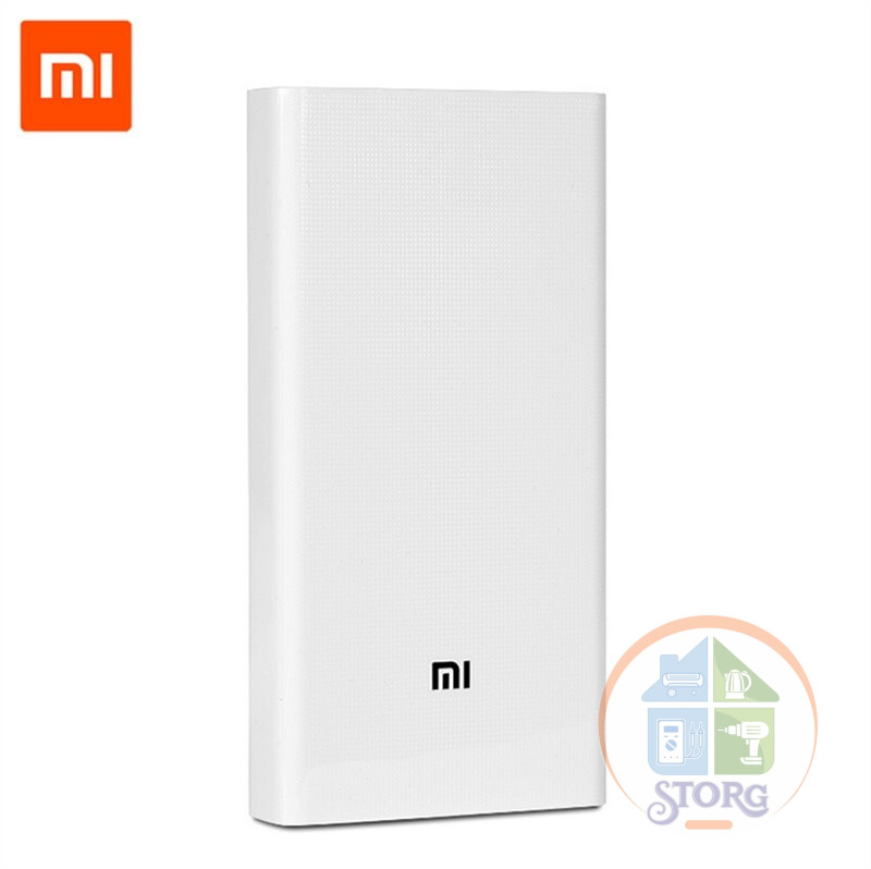 Внешний аккумулятор Xiaomi powerbank 5000mAh (silver)